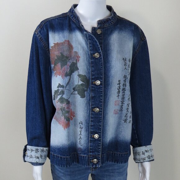 Vintage Chico's Design Oriental Details Denim Jean Jacket SIZE 3 (XL) - Picture 1 of 16